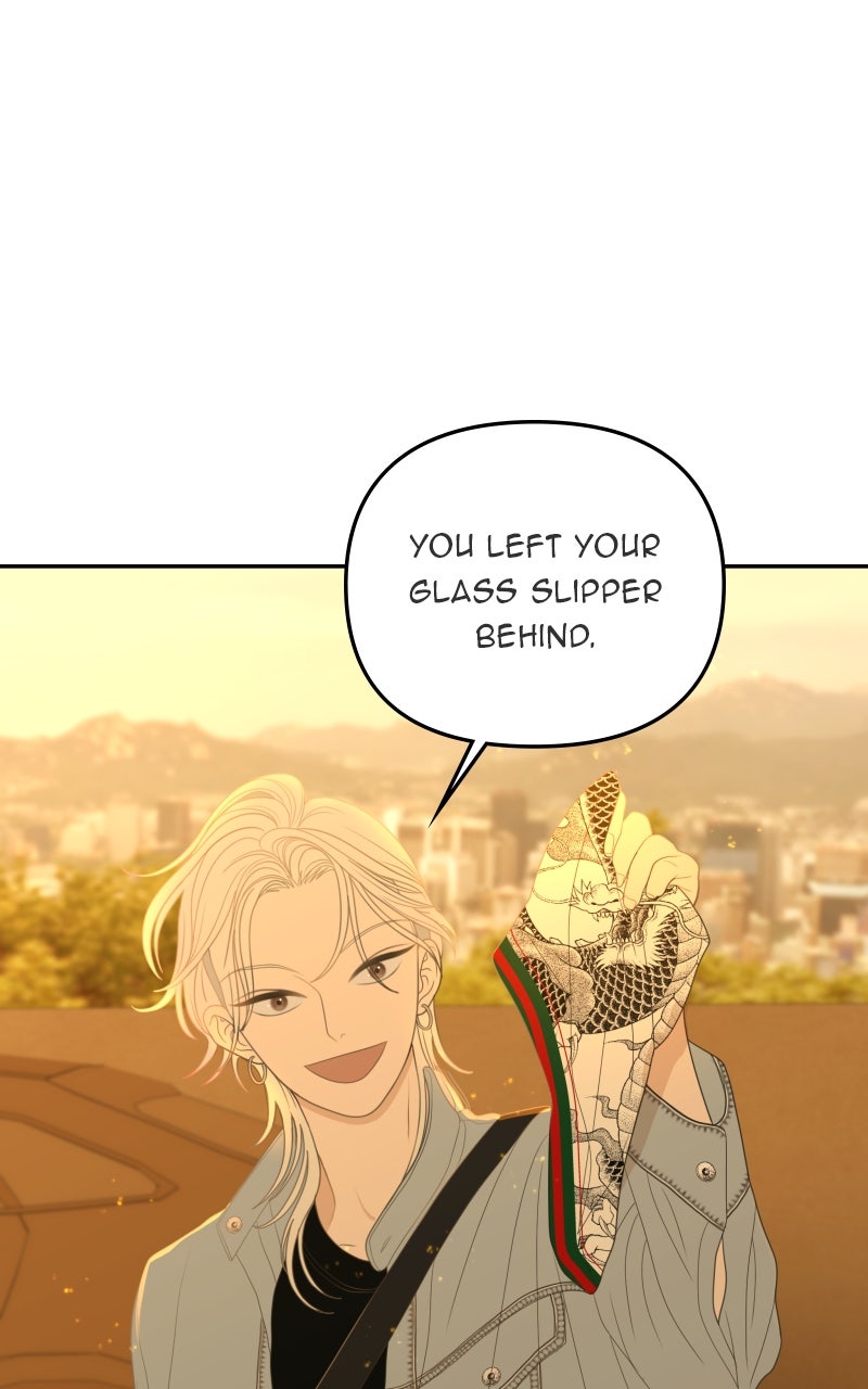 Illip Art High School Students Chapter 68 - Page 2