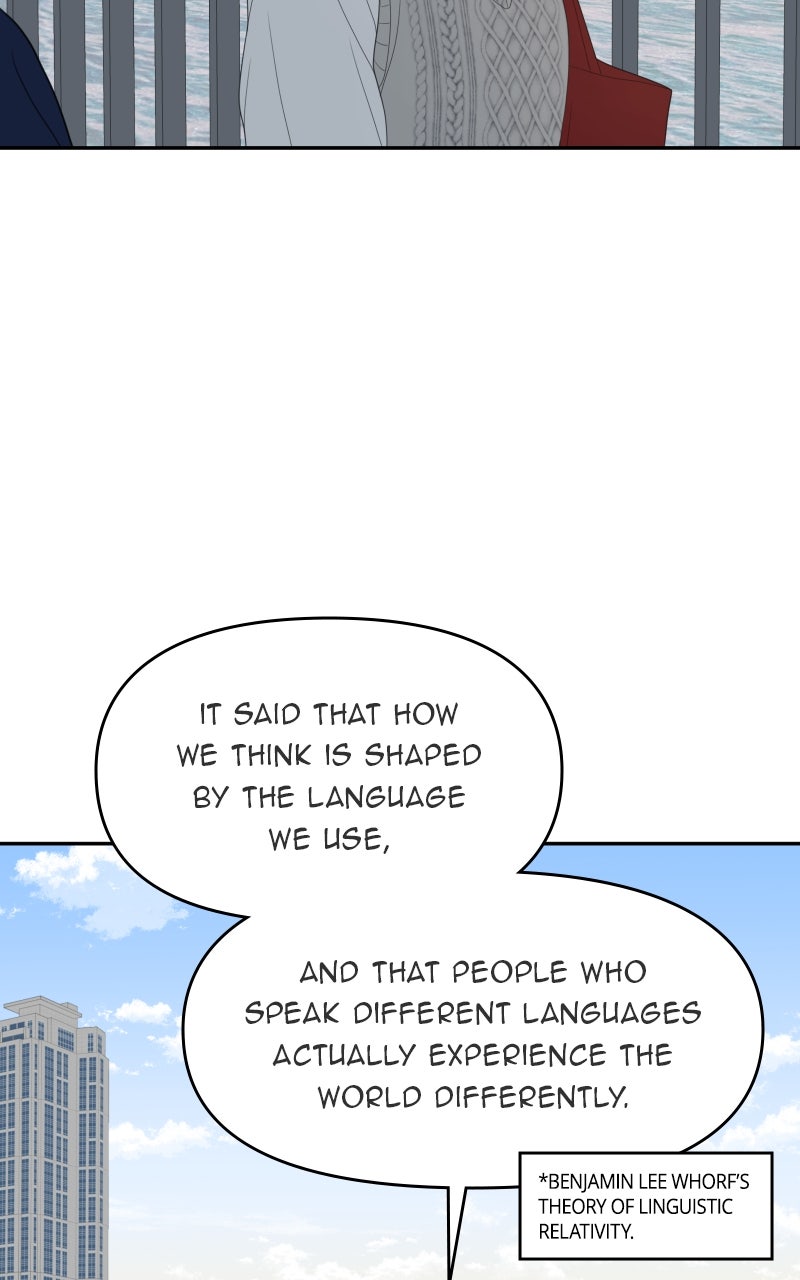 Illip Art High School Students Chapter 68 - Page 19