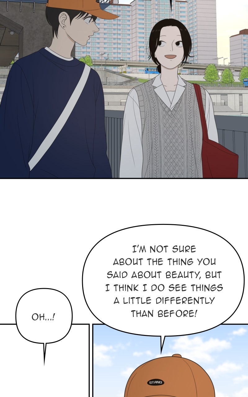 Illip Art High School Students Chapter 68 - Page 25