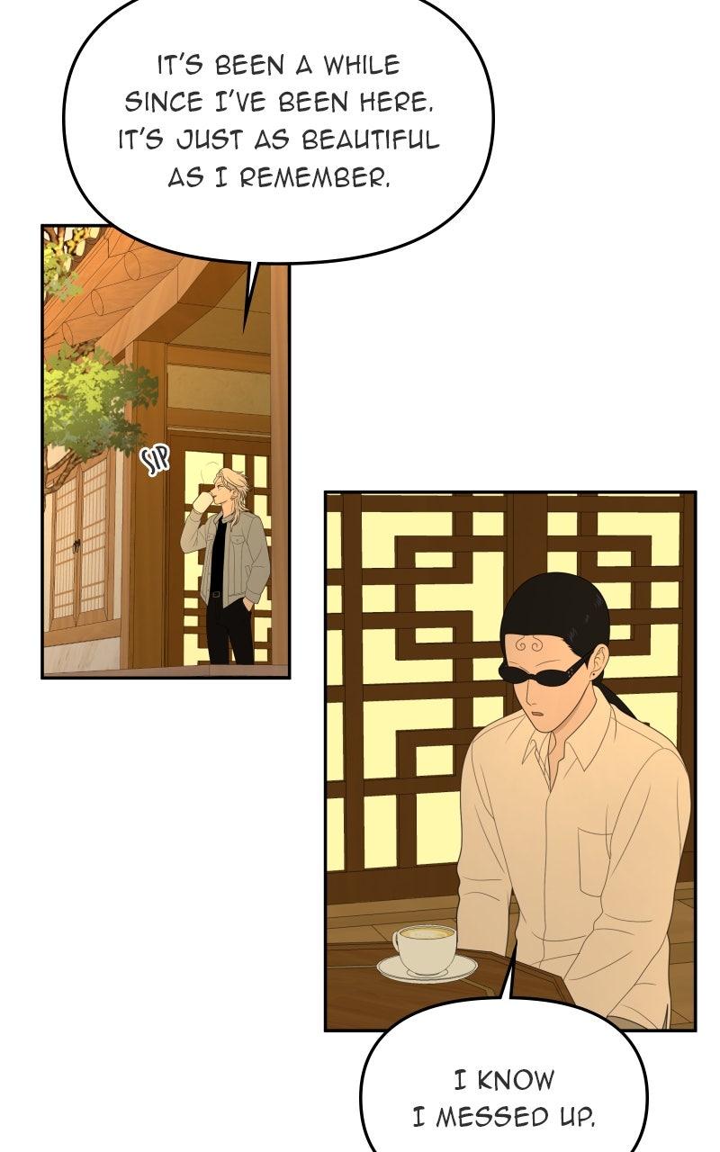 Illip Art High School Students Chapter 68 - Page 5