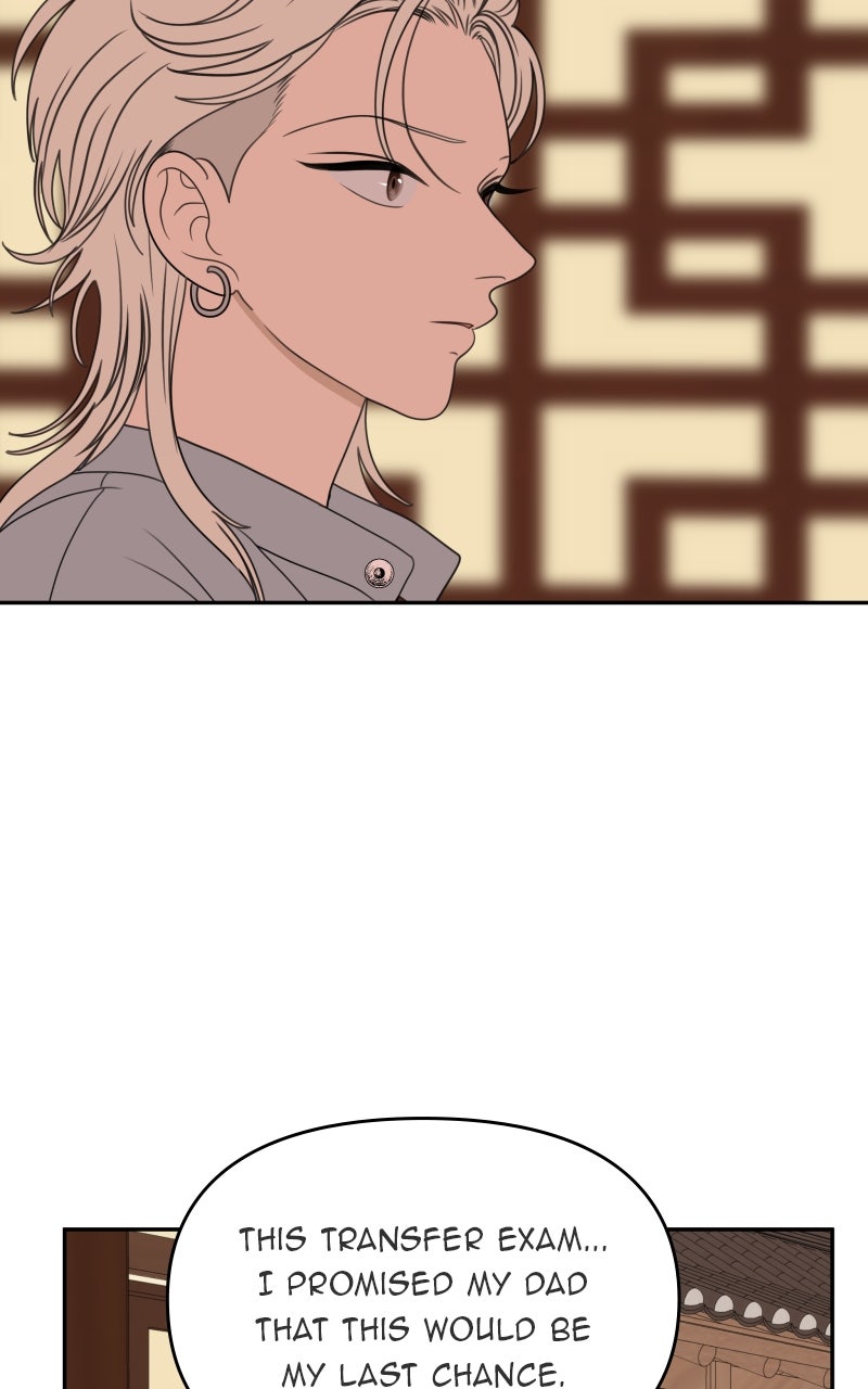 Illip Art High School Students Chapter 68 - Page 43