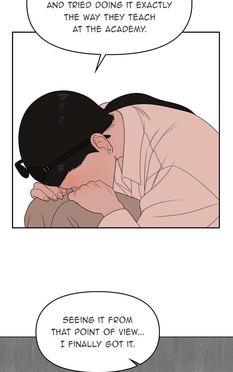 Illip Art High School Students Chapter 68 - Page 45