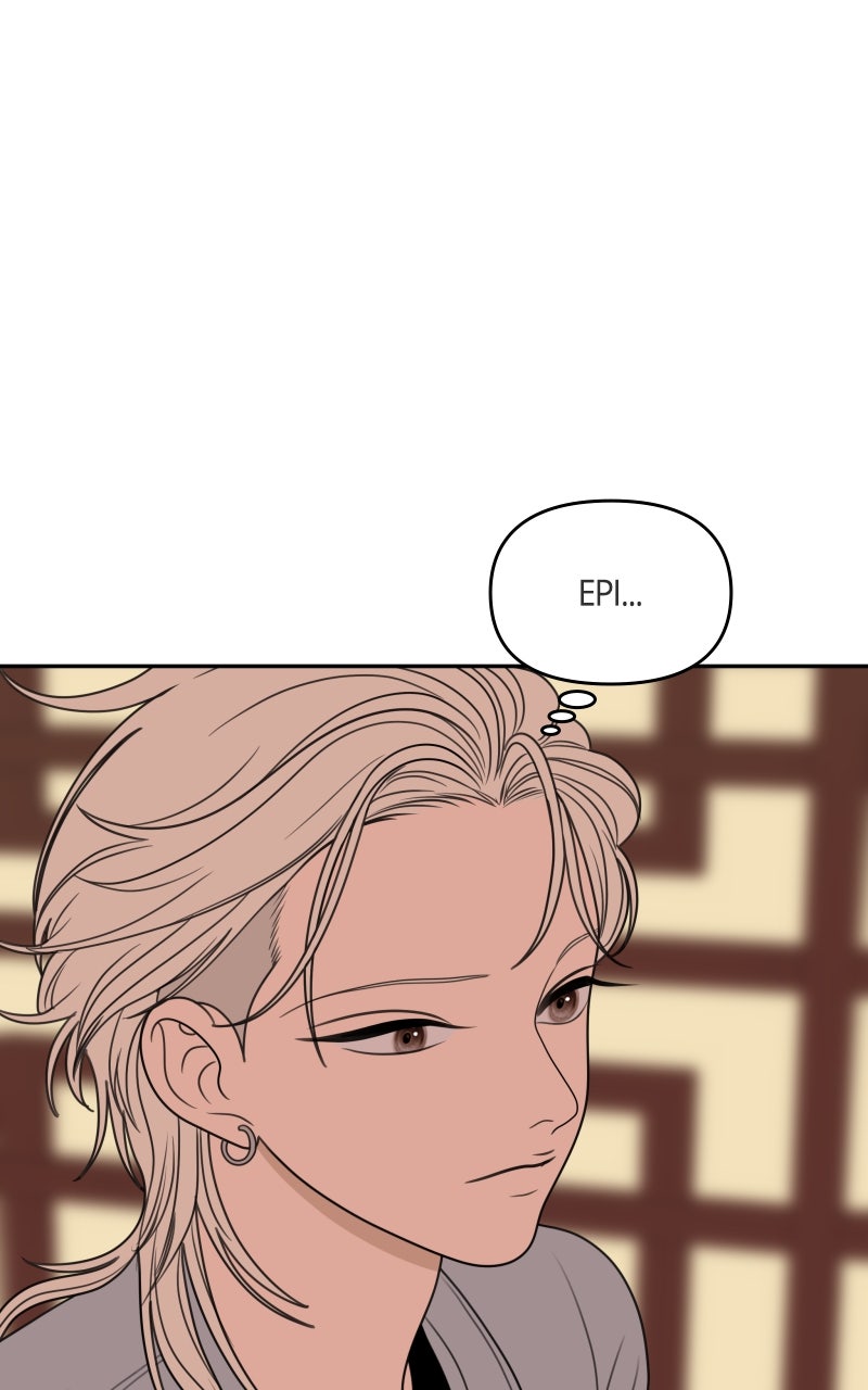 Illip Art High School Students Chapter 68 - Page 47