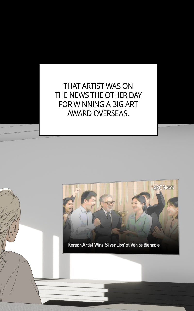 Illip Art High School Students Chapter 68 - Page 73