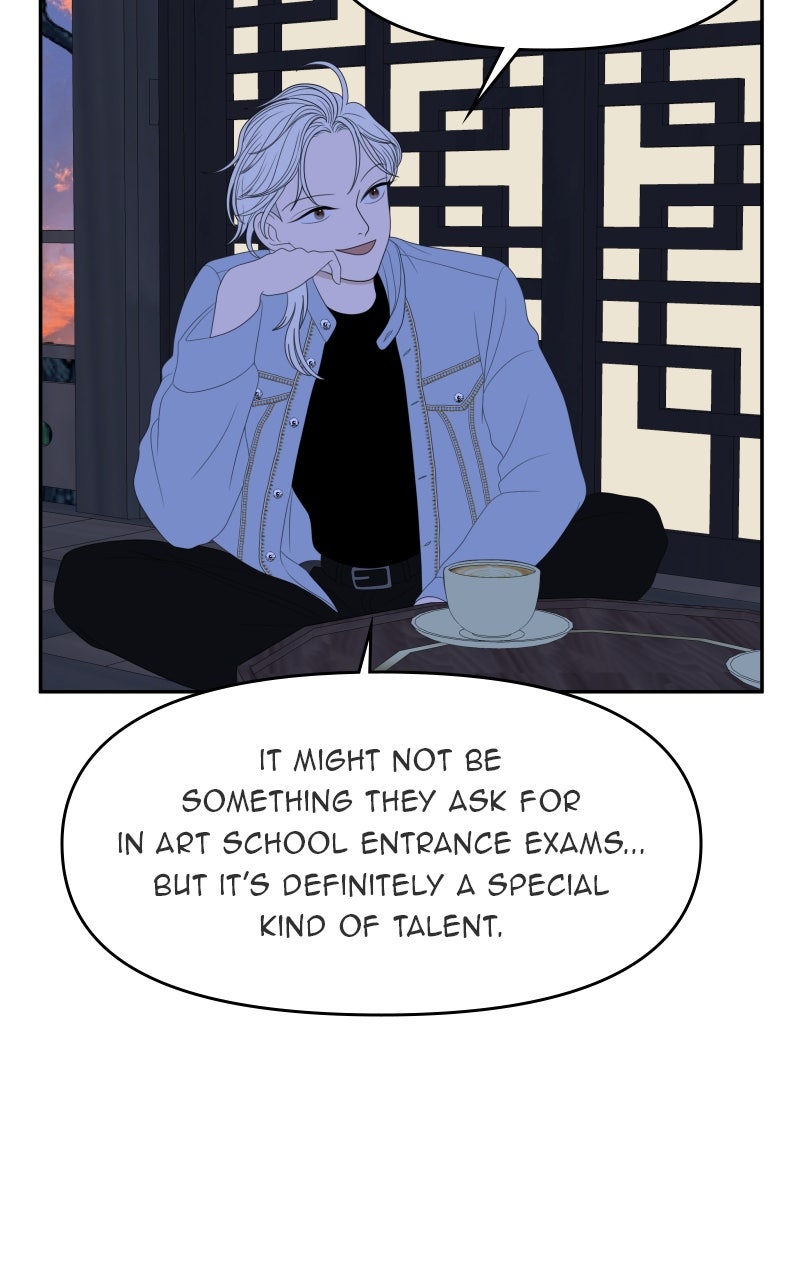 Illip Art High School Students Chapter 68 - Page 81