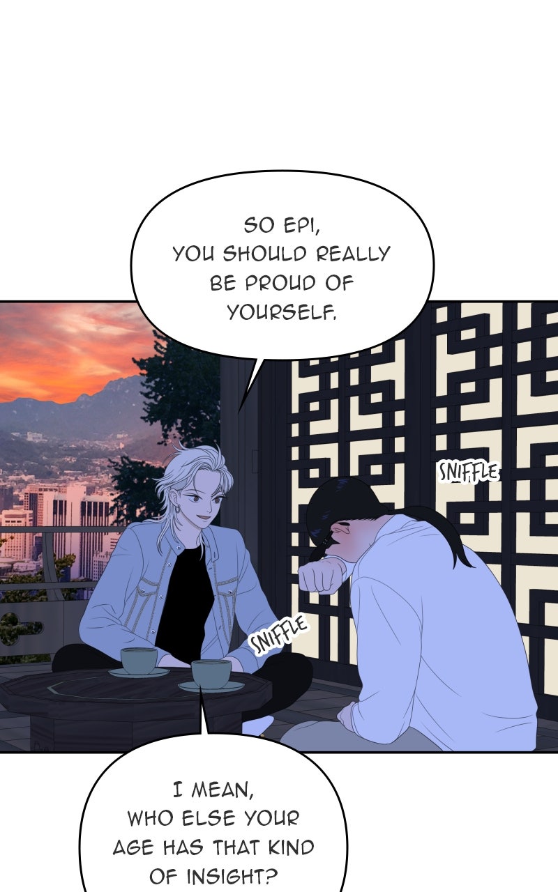 Illip Art High School Students Chapter 68 - Page 82