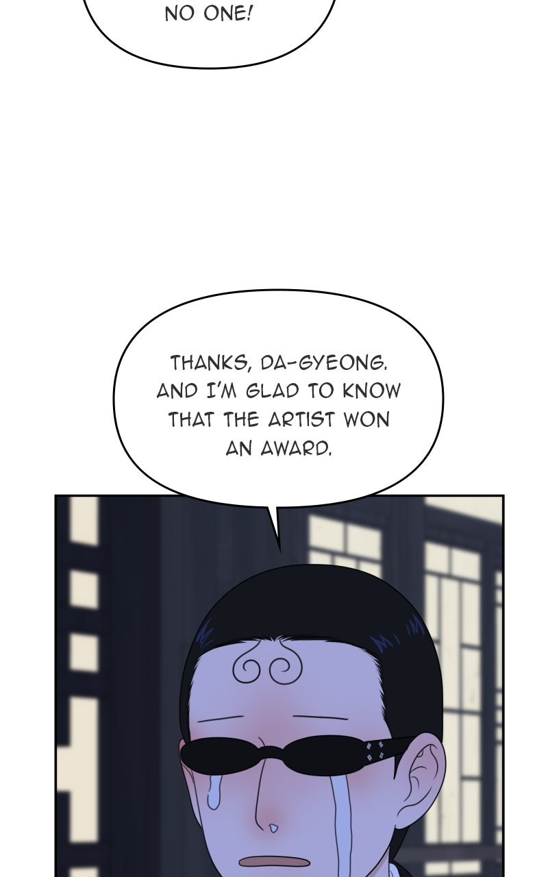 Illip Art High School Students Chapter 68 - Page 83