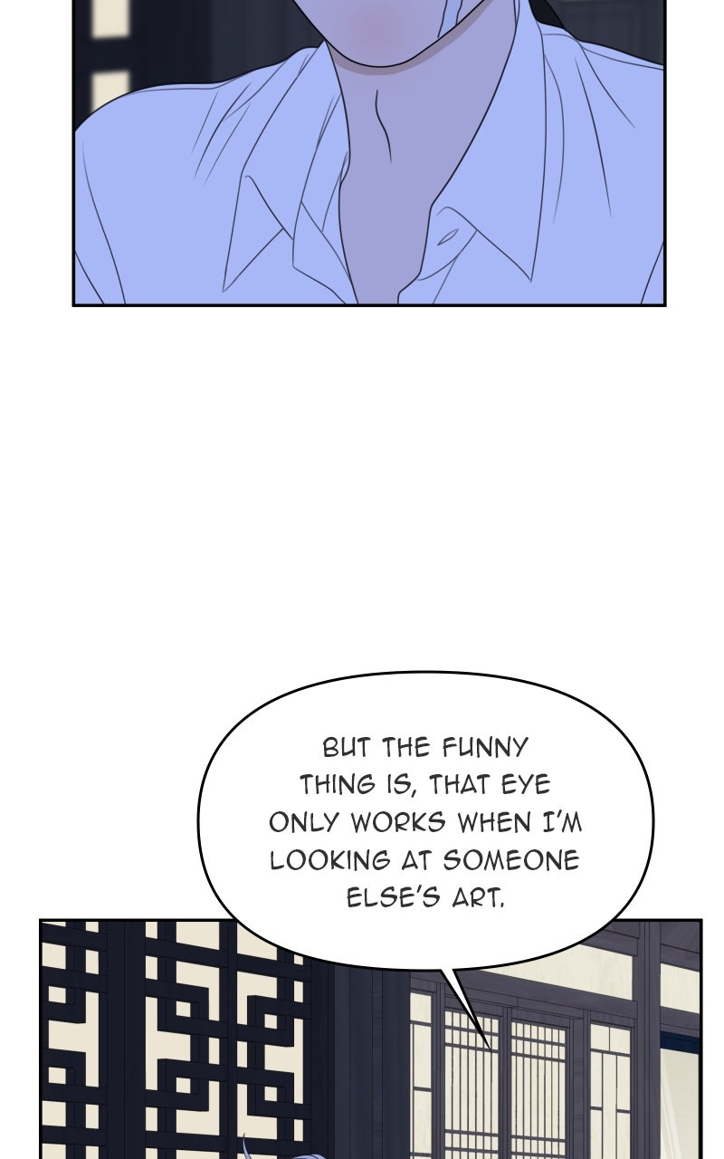 Illip Art High School Students Chapter 68 - Page 84