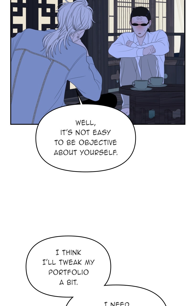 Illip Art High School Students Chapter 68 - Page 85