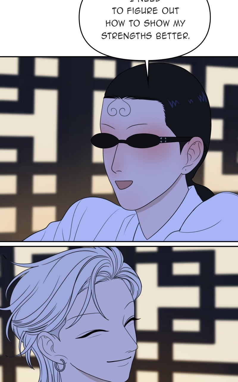 Illip Art High School Students Chapter 68 - Page 86