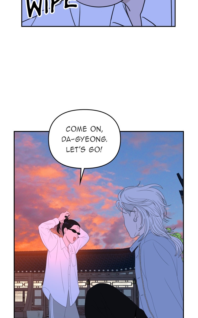 Illip Art High School Students Chapter 68 - Page 88