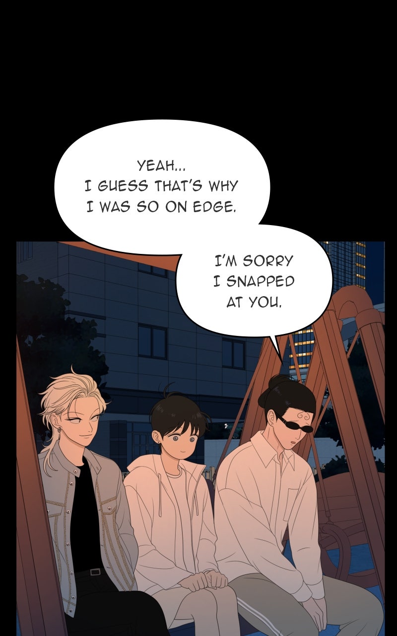 Illip Art High School Students Chapter 69 - Page 13