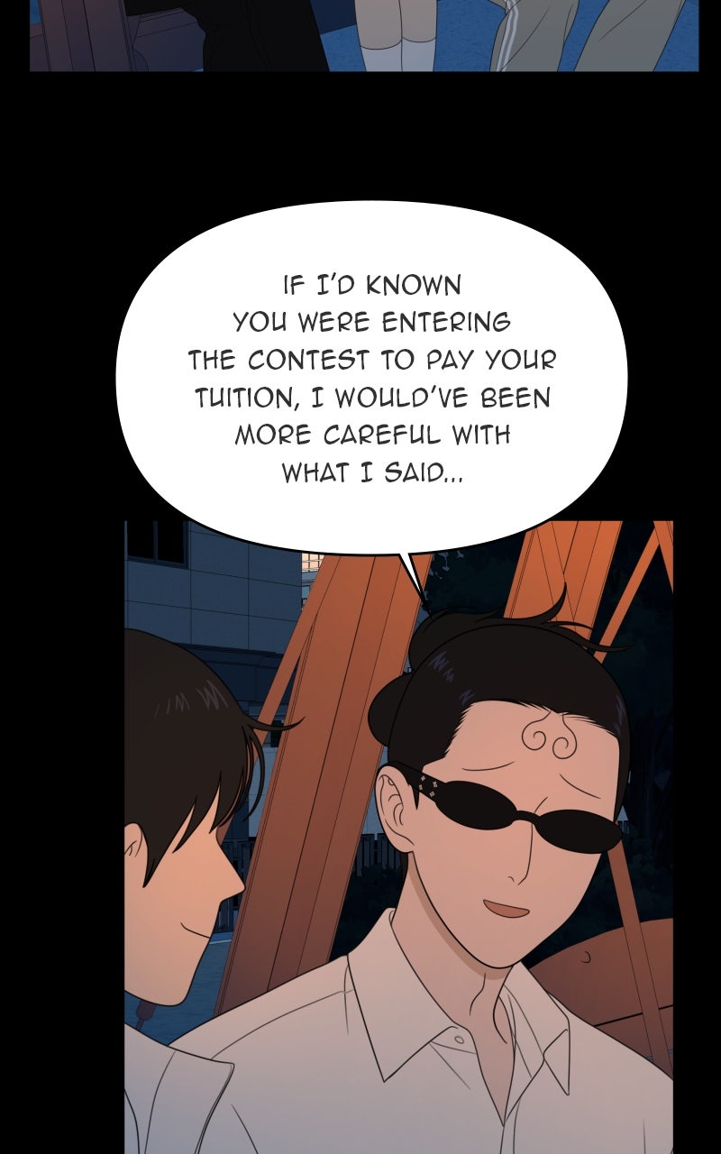 Illip Art High School Students Chapter 69 - Page 14