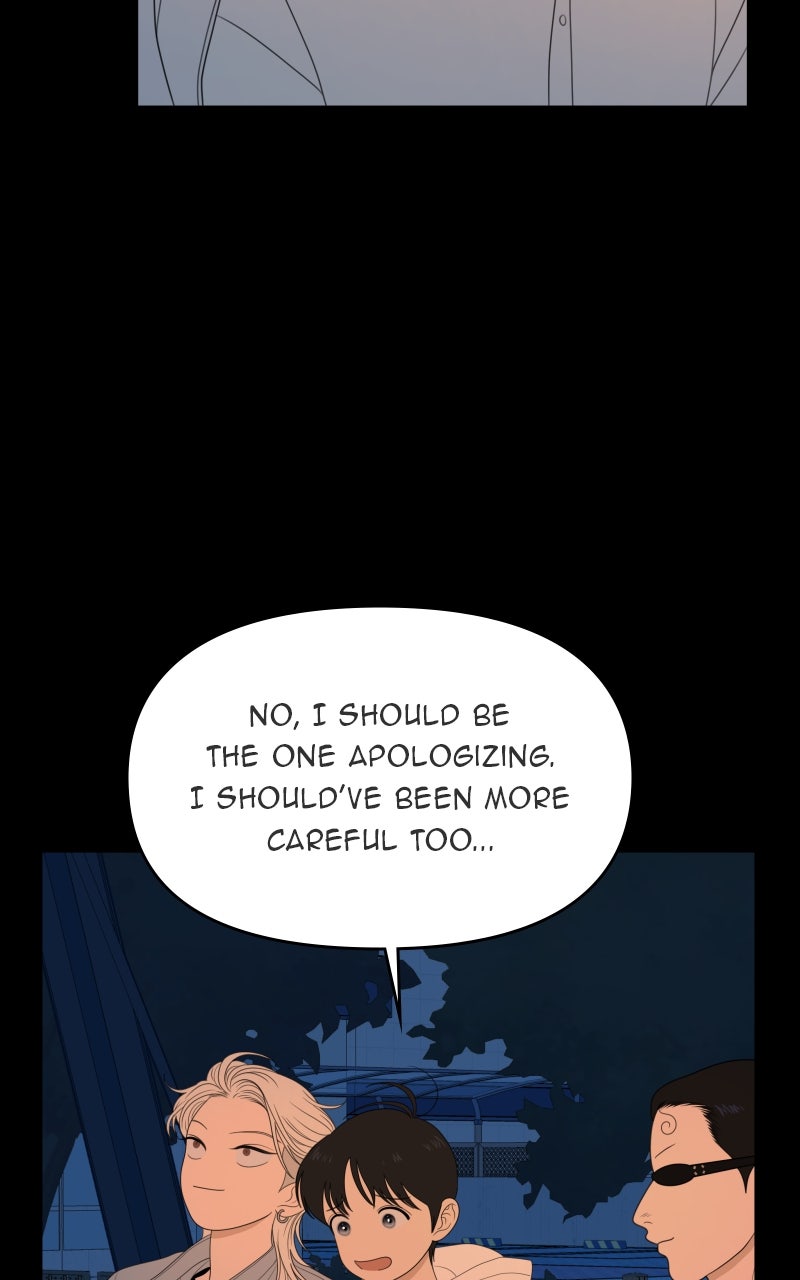 Illip Art High School Students Chapter 69 - Page 15