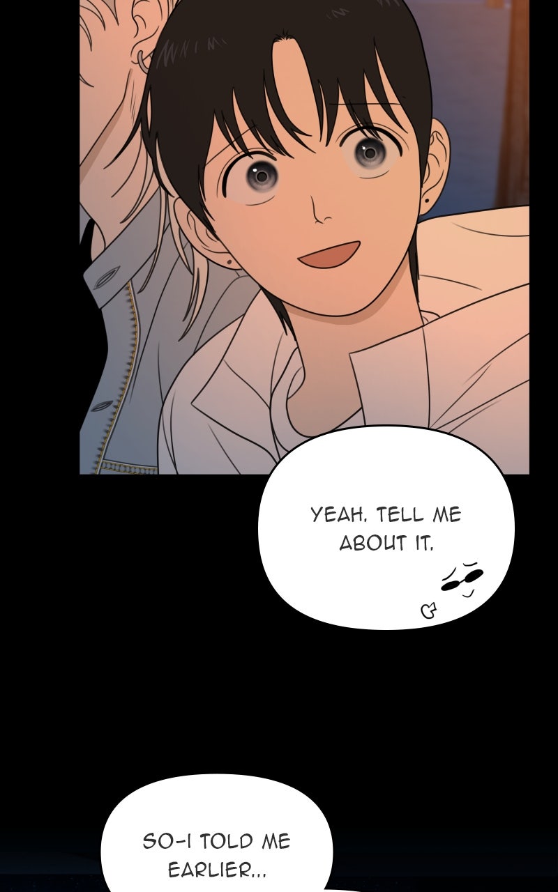 Illip Art High School Students Chapter 69 - Page 17