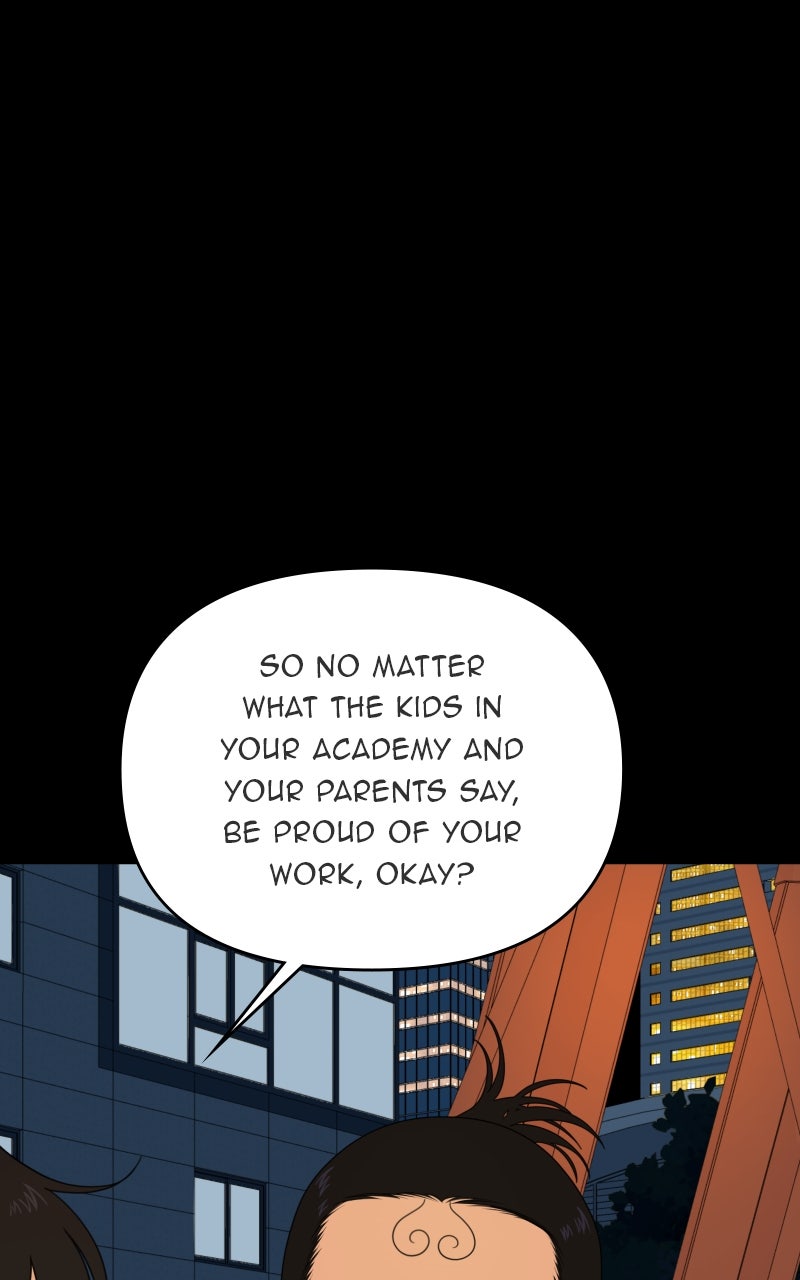 Illip Art High School Students Chapter 69 - Page 19