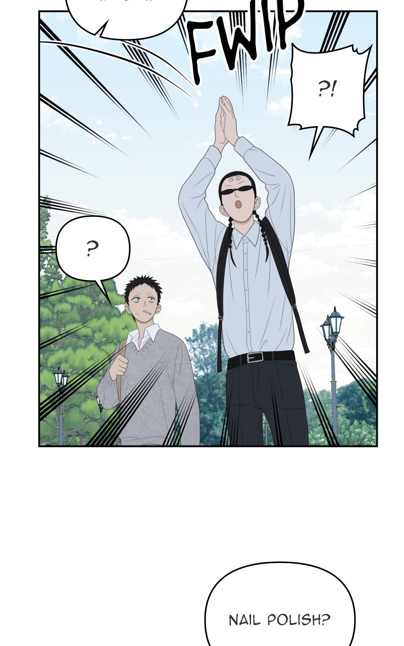 Illip Art High School Students Chapter 69 - Page 26