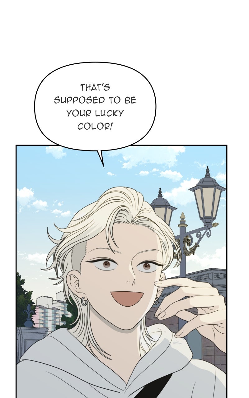 Illip Art High School Students Chapter 69 - Page 28