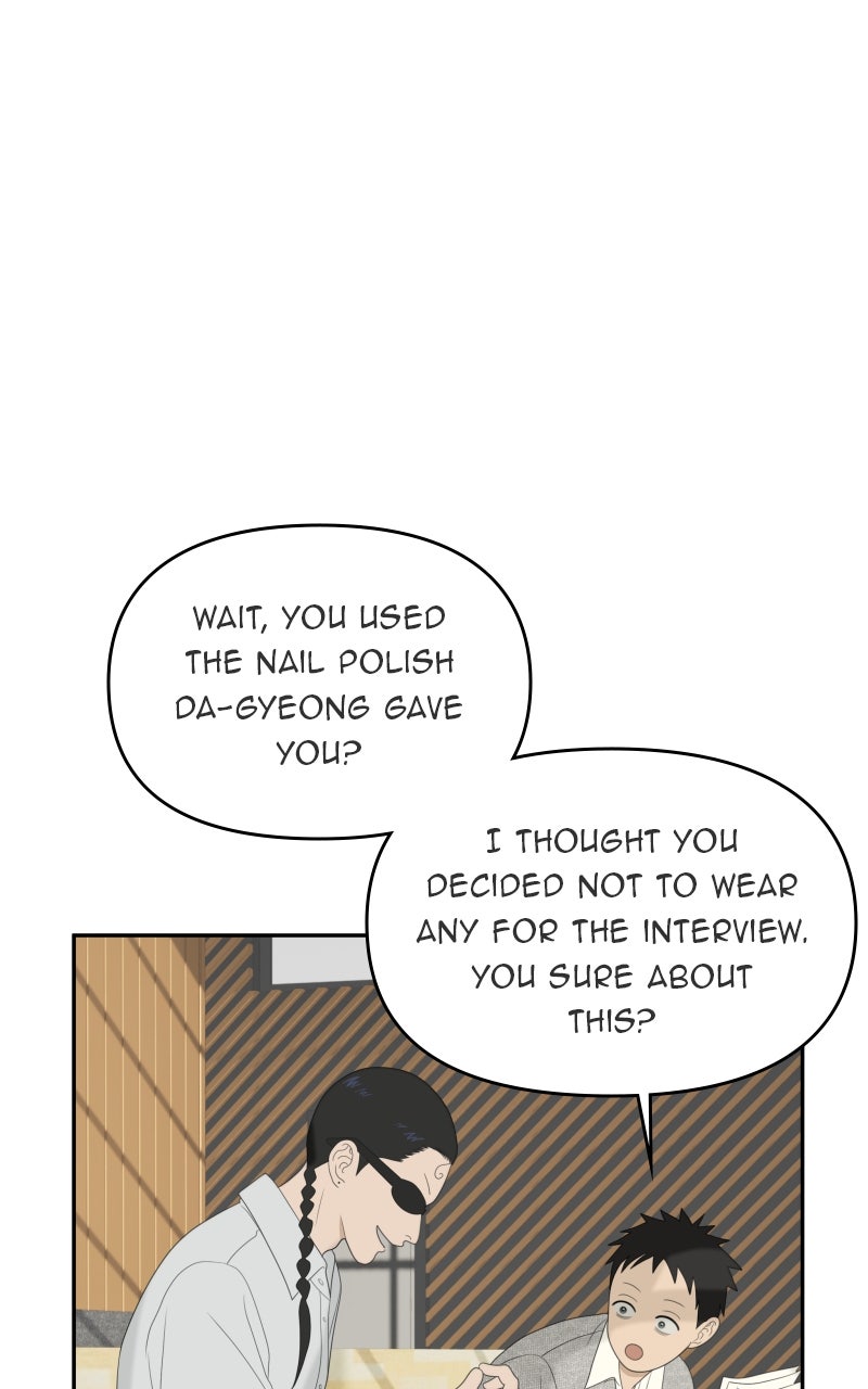 Illip Art High School Students Chapter 69 - Page 37