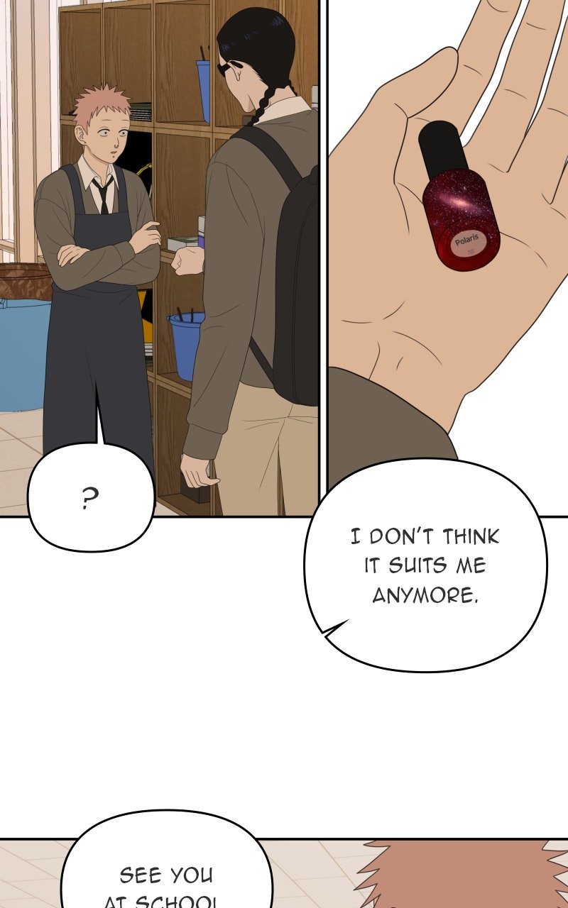 Illip Art High School Students Chapter 69 - Page 47