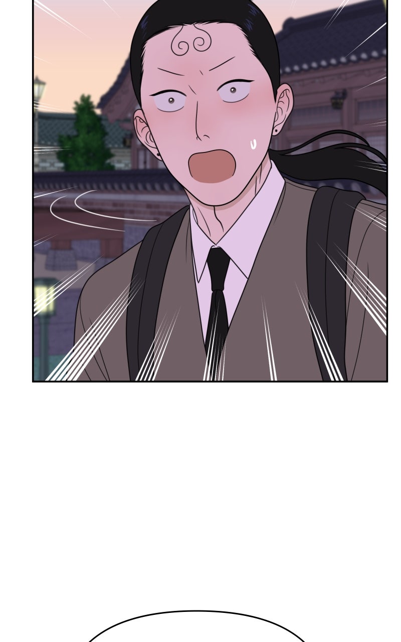 Illip Art High School Students Chapter 69 - Page 57