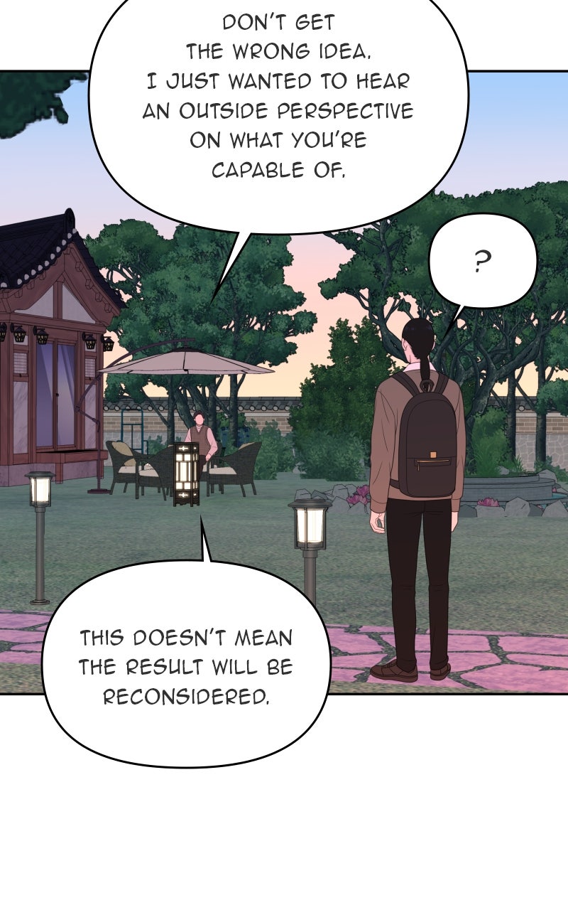 Illip Art High School Students Chapter 69 - Page 58