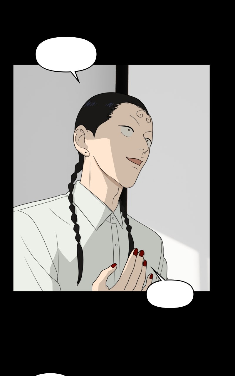 Illip Art High School Students Chapter 69 - Page 73