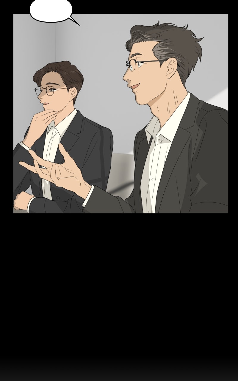 Illip Art High School Students Chapter 69 - Page 74