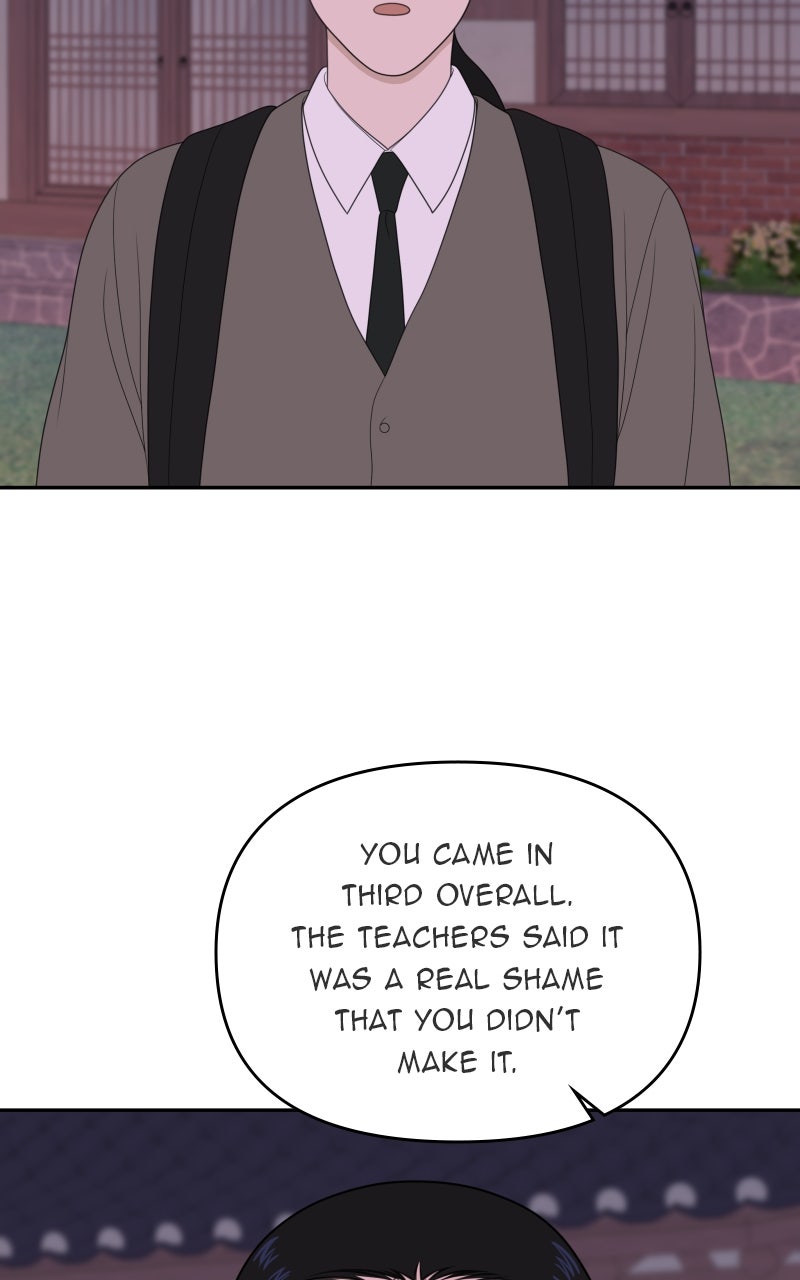 Illip Art High School Students Chapter 69 - Page 76