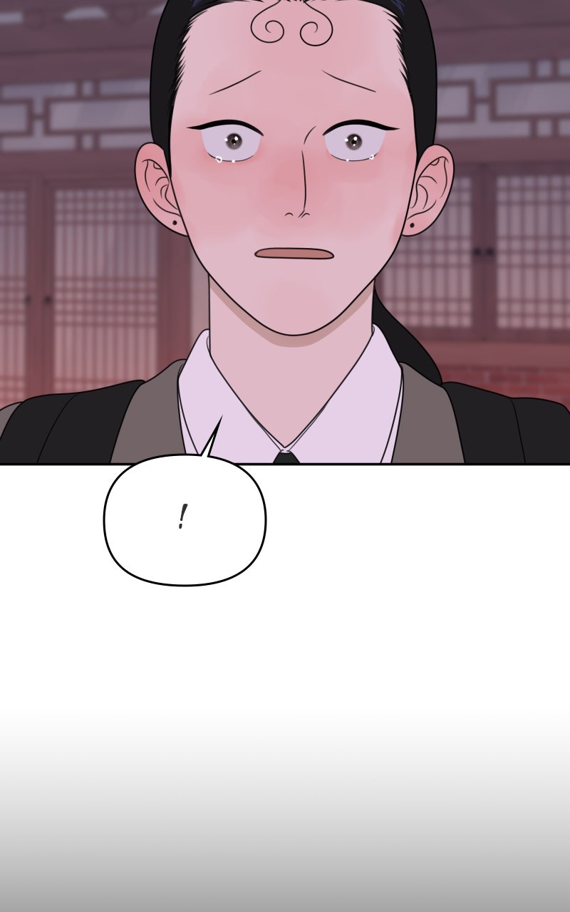 Illip Art High School Students Chapter 69 - Page 77