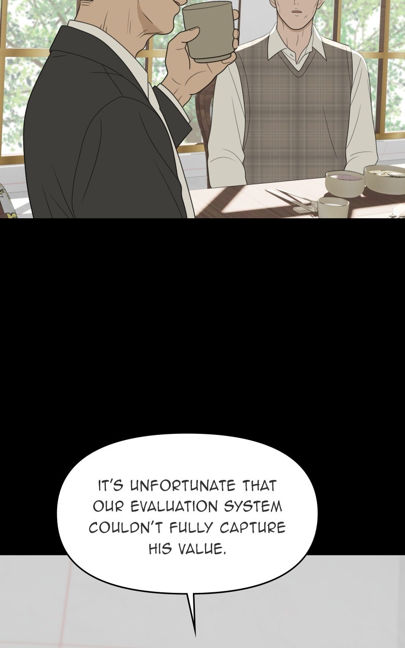 Illip Art High School Students Chapter 69 - Page 79