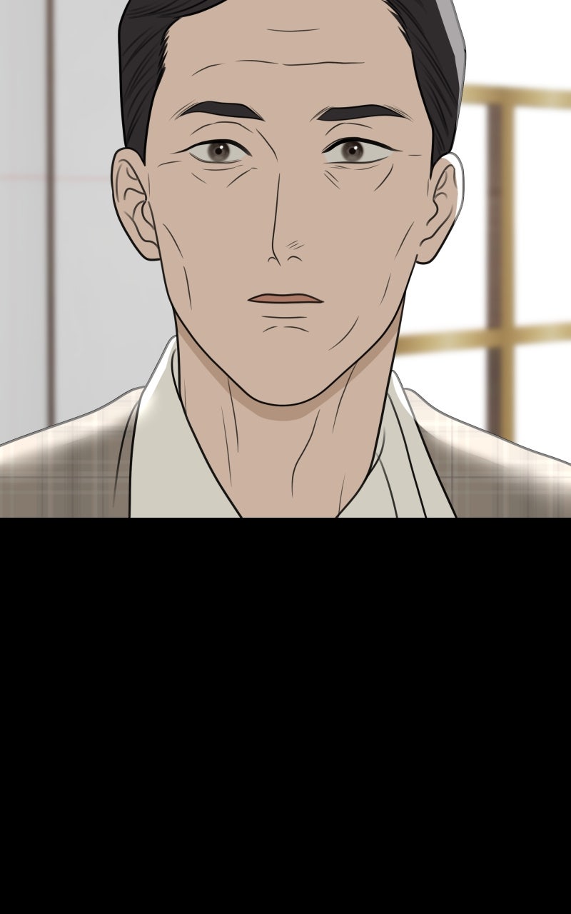 Illip Art High School Students Chapter 69 - Page 82