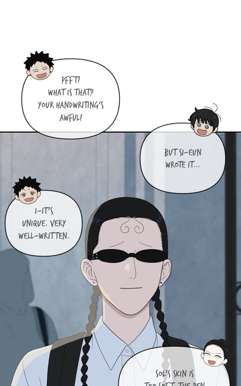 Illip Art High School Students Chapter 69 - Page 10