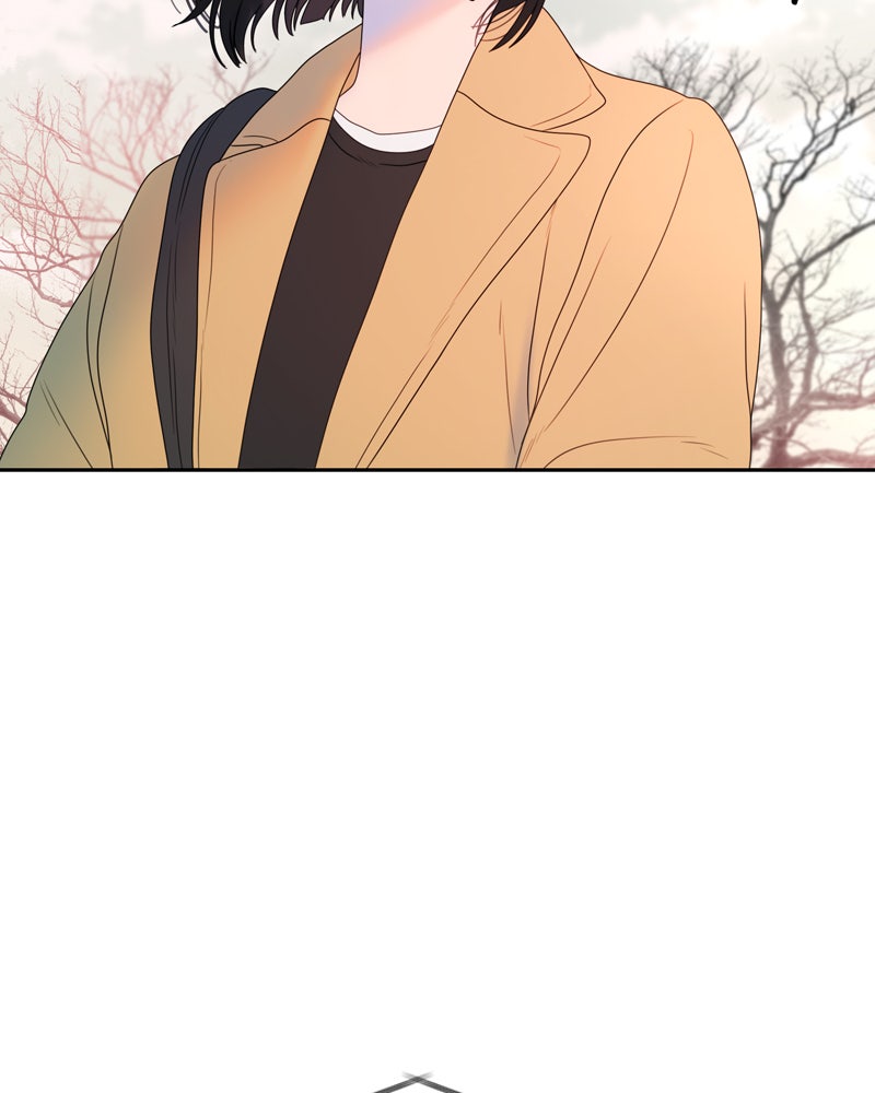 Illip Art High School Students Chapter 7 - Page 2