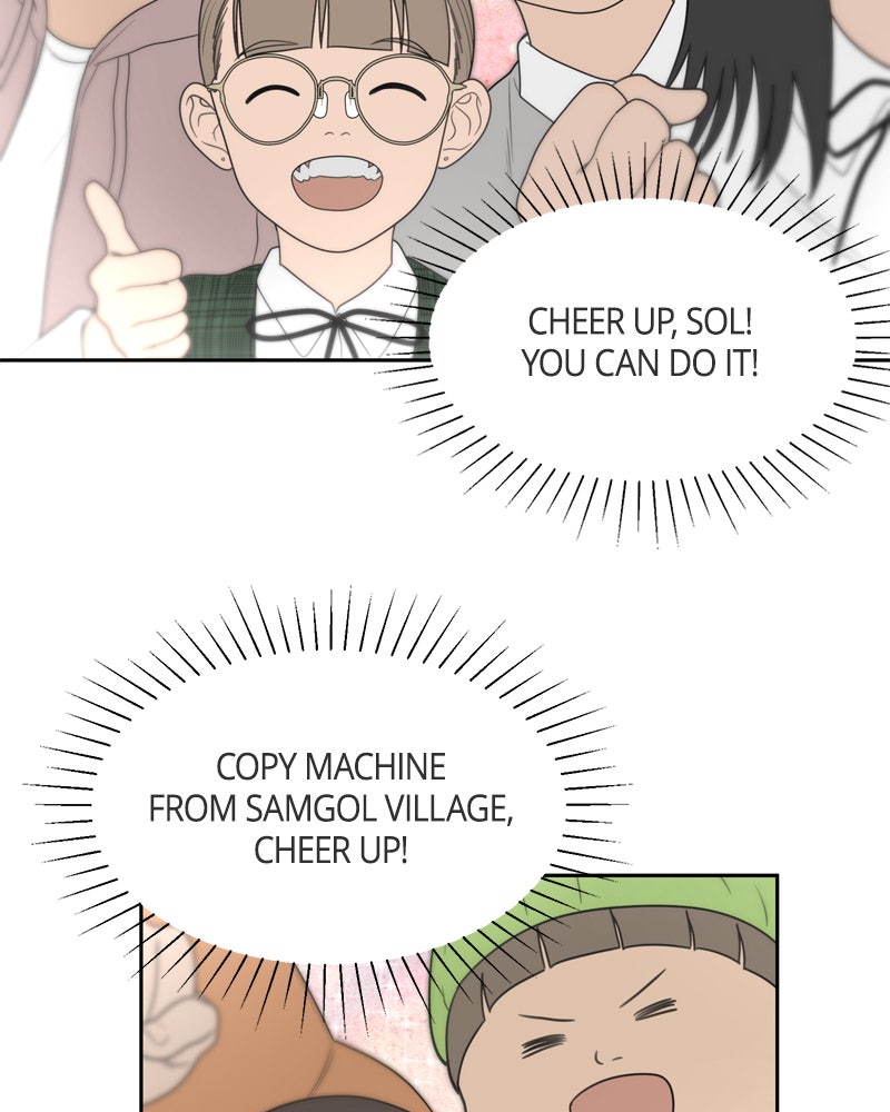 Illip Art High School Students Chapter 7 - Page 106