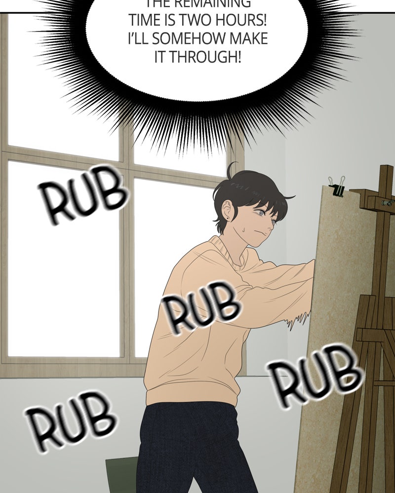 Illip Art High School Students Chapter 7 - Page 111