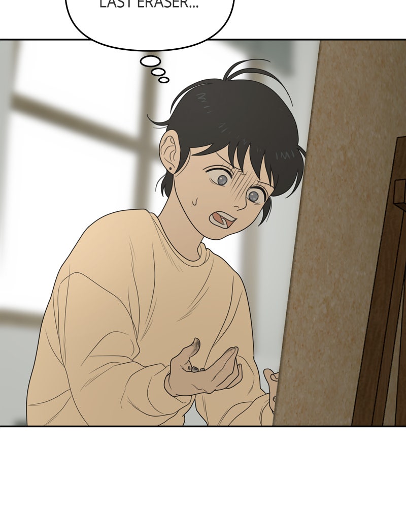 Illip Art High School Students Chapter 7 - Page 114