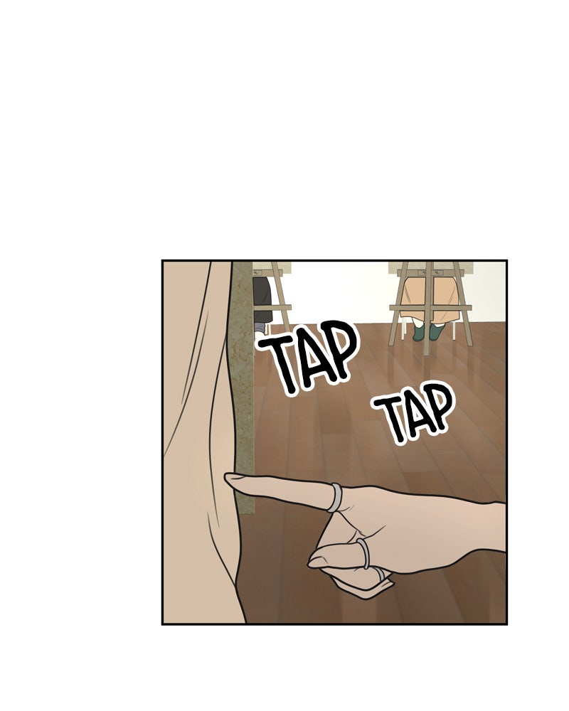 Illip Art High School Students Chapter 7 - Page 117