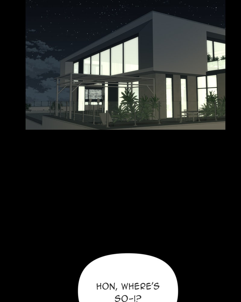 Illip Art High School Students Chapter 7 - Page 13