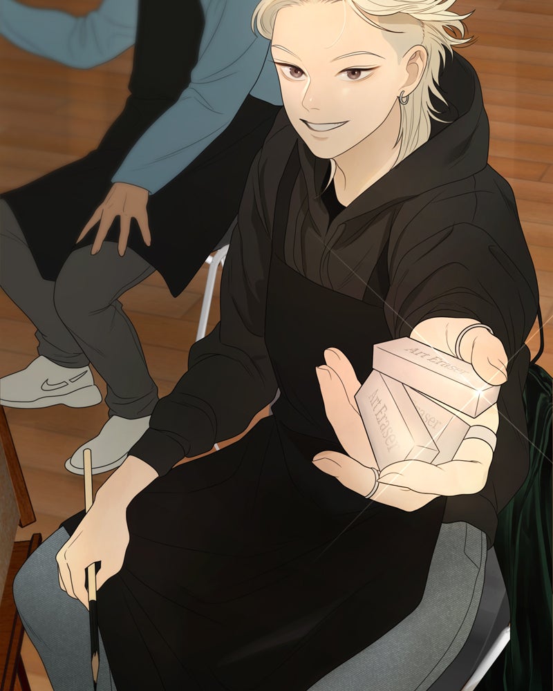 Illip Art High School Students Chapter 7 - Page 121