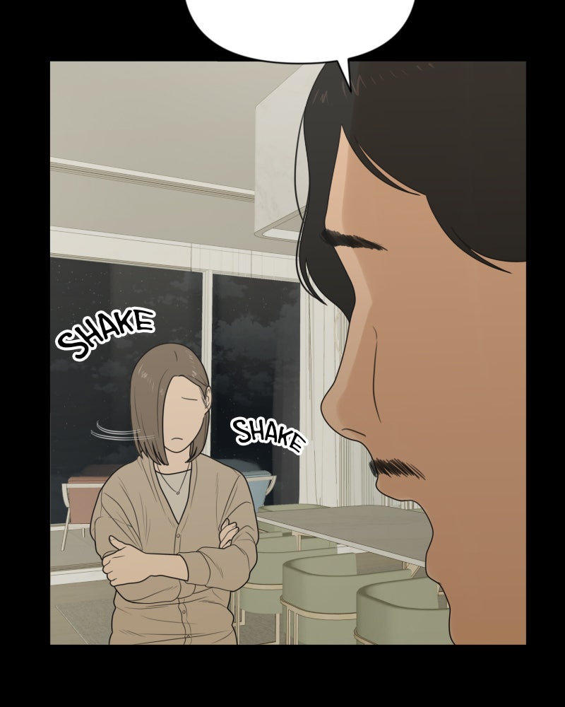 Illip Art High School Students Chapter 7 - Page 14