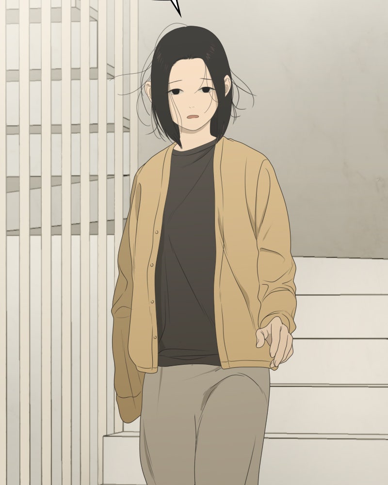 Illip Art High School Students Chapter 7 - Page 17