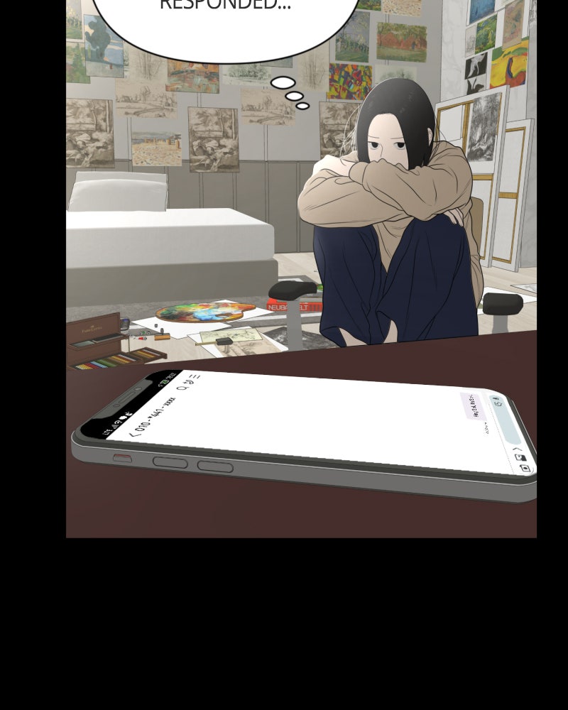 Illip Art High School Students Chapter 7 - Page 25