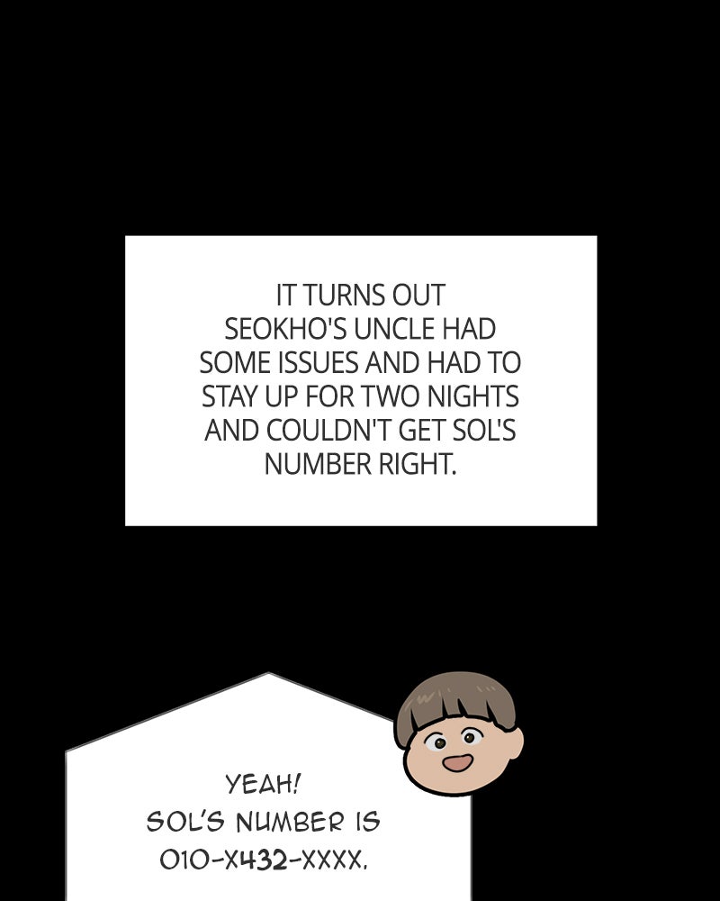 Illip Art High School Students Chapter 7 - Page 34