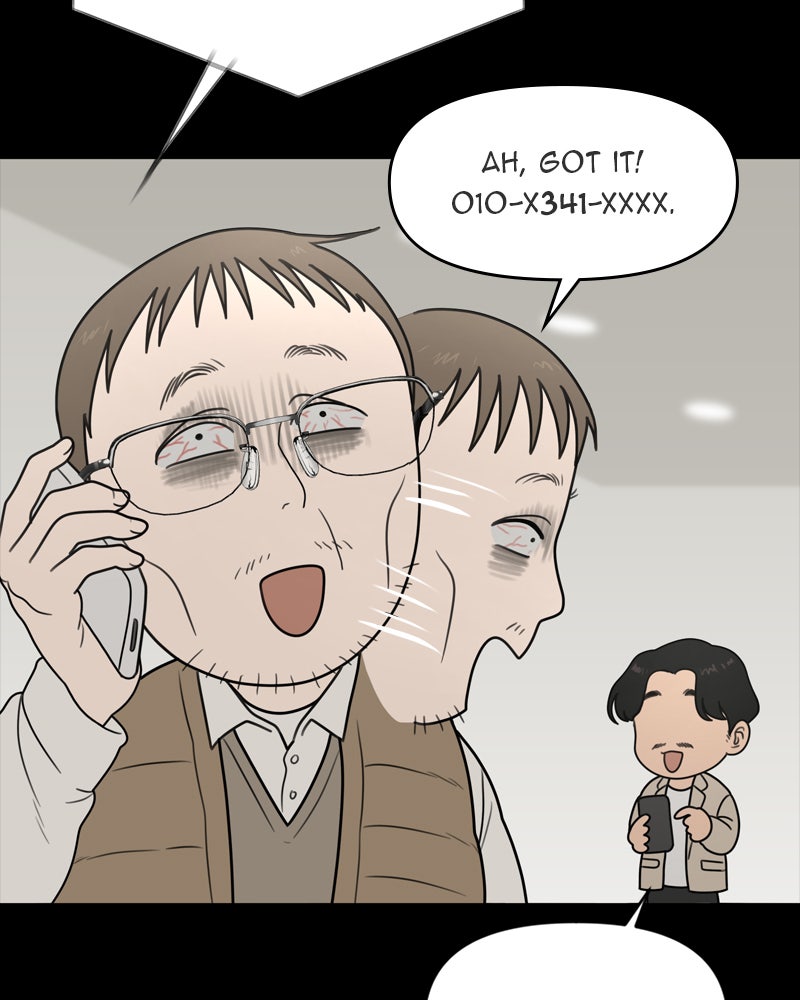 Illip Art High School Students Chapter 7 - Page 35