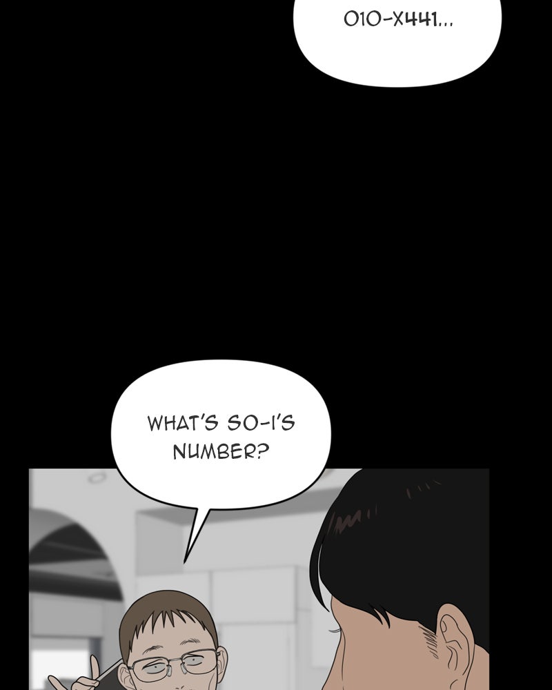 Illip Art High School Students Chapter 7 - Page 36