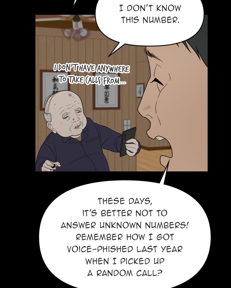 Illip Art High School Students Chapter 7 - Page 41