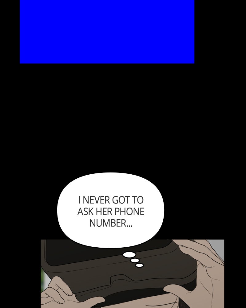 Illip Art High School Students Chapter 7 - Page 6