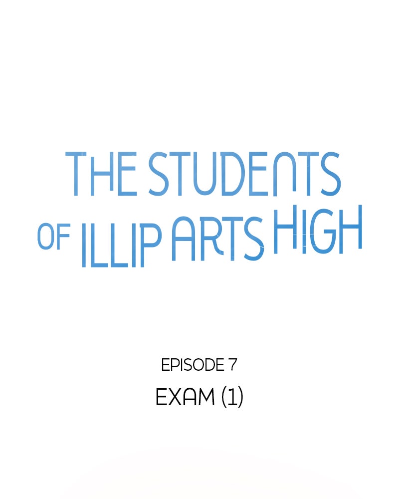 Illip Art High School Students Chapter 7 - Page 51
