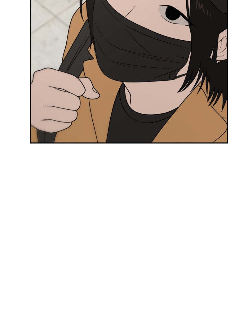 Illip Art High School Students Chapter 7 - Page 57